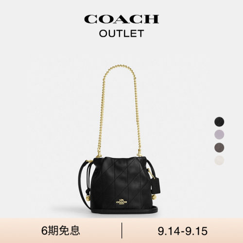 【新款】COACH/蔻驰奥莱女士FAYE迷你拉绳包斜挎包单肩包通勤