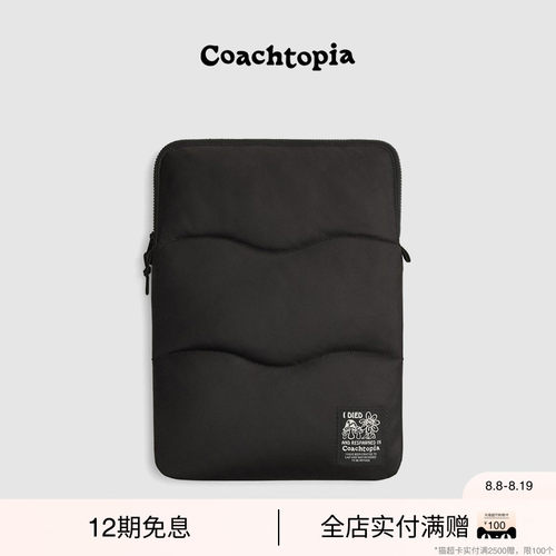 Coachtopia/蔻驰之城Wavy绗缝Coachtopia Loop笔记本电脑包