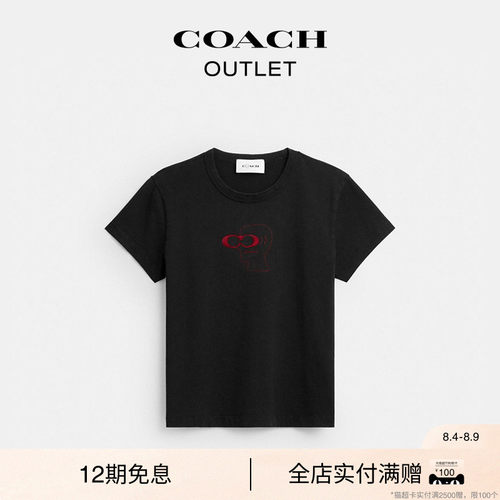 【新款】COACH/蔻驰奥莱女士COACH | BRAIN DEAD 黑色短袖T恤