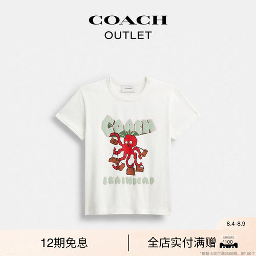 【新款】COACH/蔻驰奥莱女士COACH | BRAIN DEAD章鱼图案短袖T恤