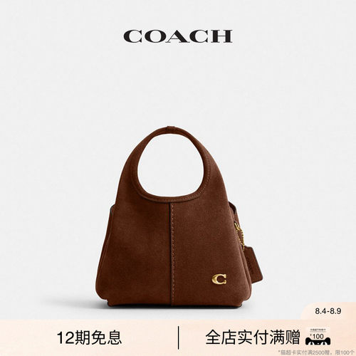 【七夕礼物】COACH/蔻驰女士LANA 19号手提包斜挎包链条包外出