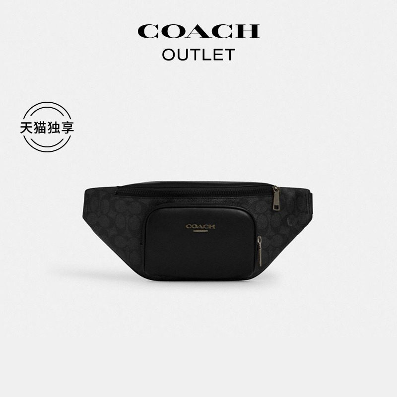 【天猫独享】COACH/蔻驰奥莱男士老花炭黑色RACER小号腰包旅行