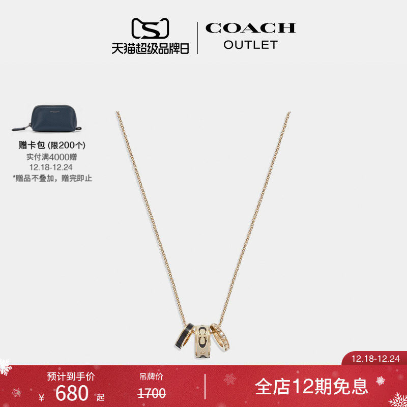 COACH/ޢ�۰���Ůʿ�����־��ɫ����RONDELL���� 680Ԫ