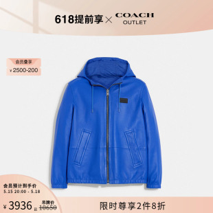 COACH 双面皮革夹克 蔻驰奥莱男士 520礼物