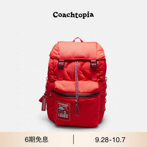 Coachtopia/蔻驰之城Loop绗缝Wavy双肩包