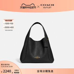 蔻驰奥莱女士HADLEY21号半月包腋下包菜篮子单肩斜挎中号 COACH