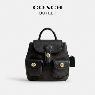 蔻馳奧萊女士經(jīng)典 新品 COACH 標(biāo)志老花HADLEY雙肩包背包設(shè)計感