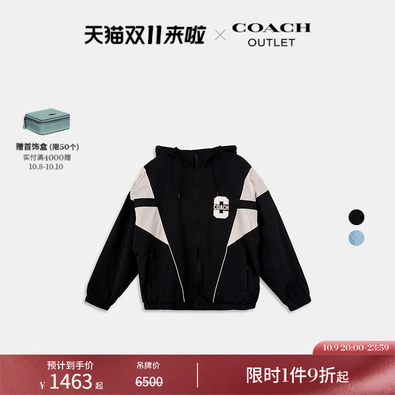 COACH/蔻驰奥莱男士户外棉质宽松休闲夹克外套黑色