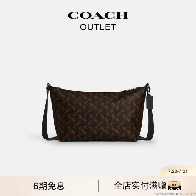 COACH/蔻驰奥莱男士老花马车图案FINN斜挎包单肩包通勤