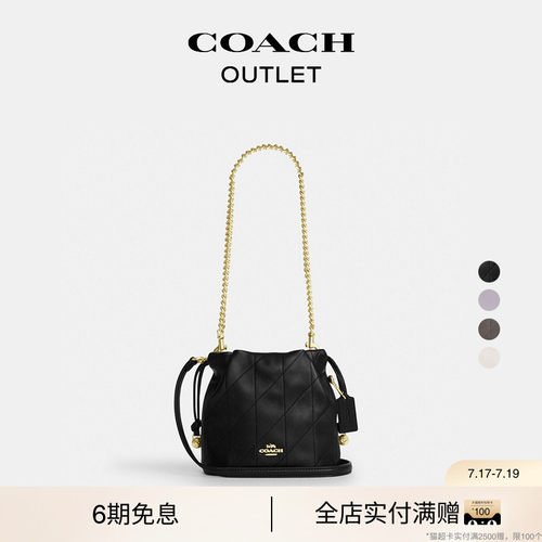 【新品】COACH/蔻驰奥莱女士FAYE迷你拉绳包通勤斜挎包单肩包