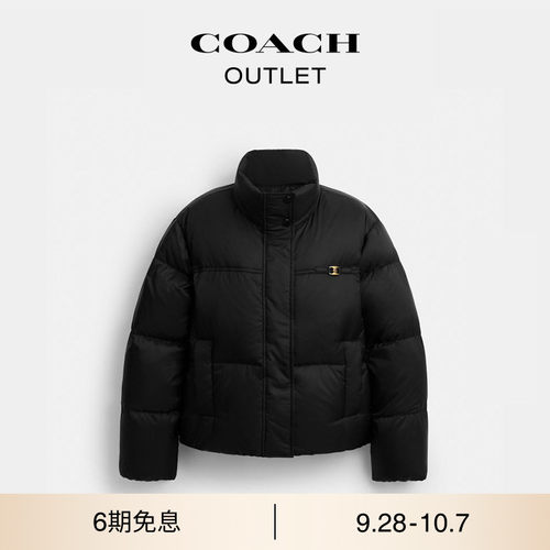 COACH/蔻驰奥莱女士HERITAGE C 黑色立领短款羽绒服保暖