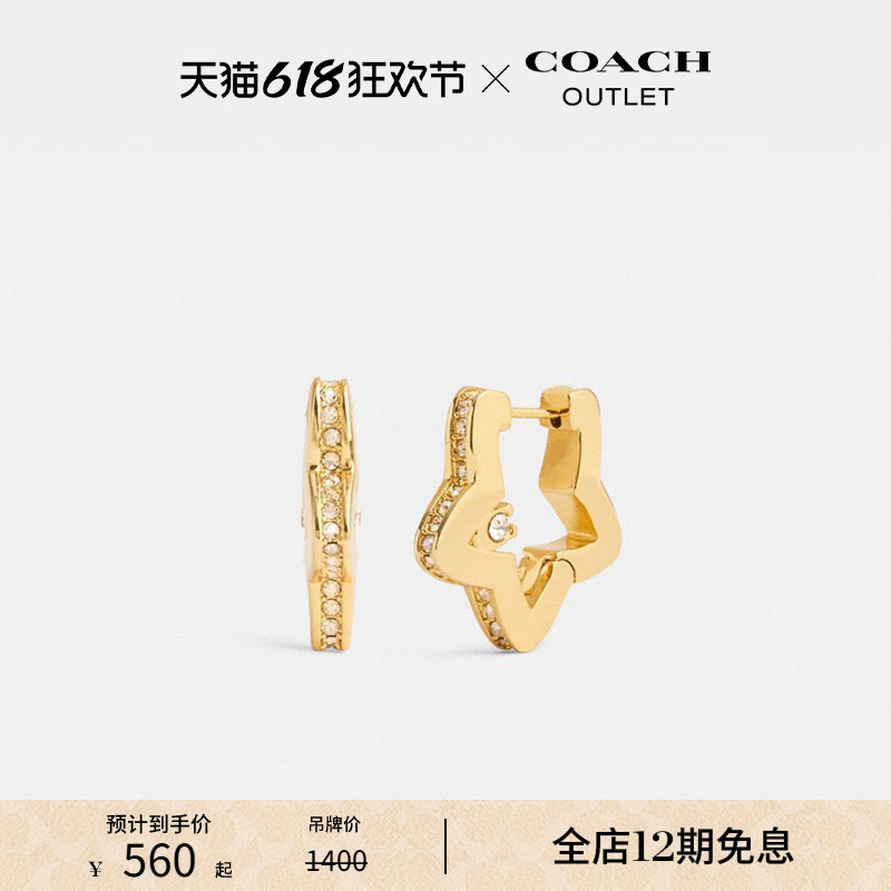 ɫ COACH/ޢ۰ŮʿǶȦ560Ԫ