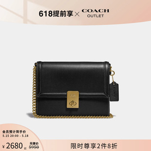 蔻驰奥莱女士经典 COACH Hutton单肩包斜挎包 520礼物 款