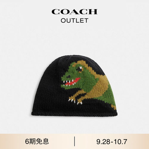 COACH/蔻驰奥莱男女同款JUMBO REXY印花针织比尼帽情侣款