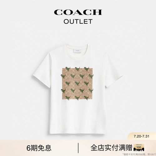 【新款】COACH/蔻驰奥莱女士棉质REXY 10TH BIRTHDAY方形图案T恤