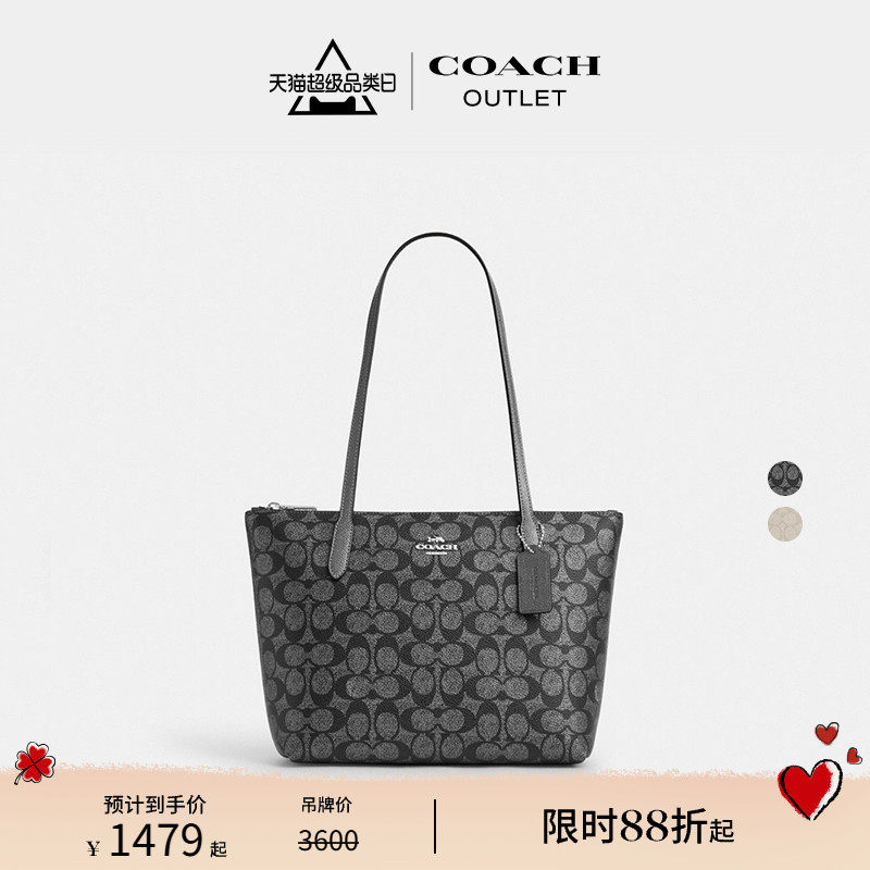 Сумка-тоут COACH/Coach Ole Ladies с классическим логотипом Presbyopia FIONA № 24, сумка-тоут через плечо, повседневная сумка для пригородных поездок Изображение 1