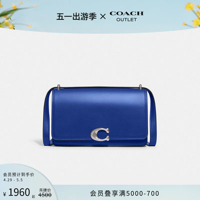 COACH/蔻驰奥莱BANDIT单肩包