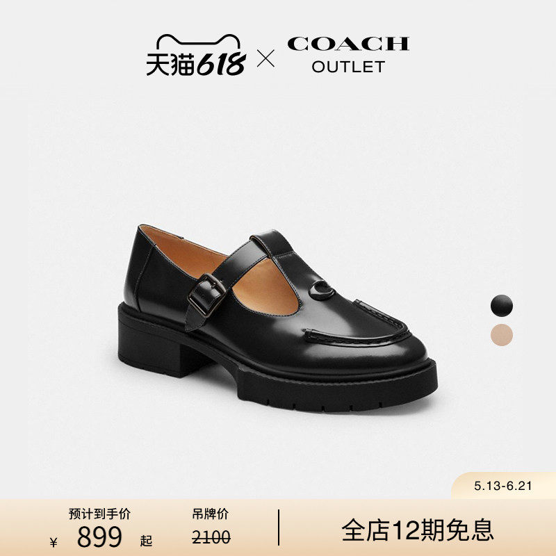 COACH/蔻驰奥莱女士牛皮革LIV玛丽珍鞋高跟法式鞋子休闲增高