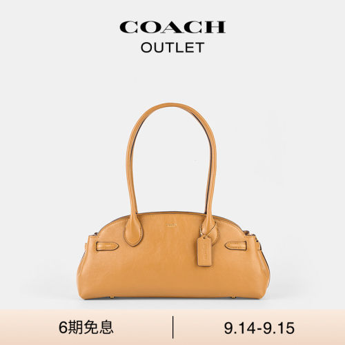 COACH/蔻驰奥莱女士EMPIRE CARRYALL 34号手袋大容量手提包