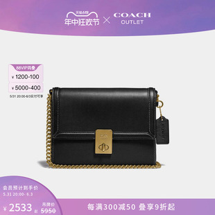 COACH/蔻驰奥莱女士经典款Hutton单肩包斜挎包