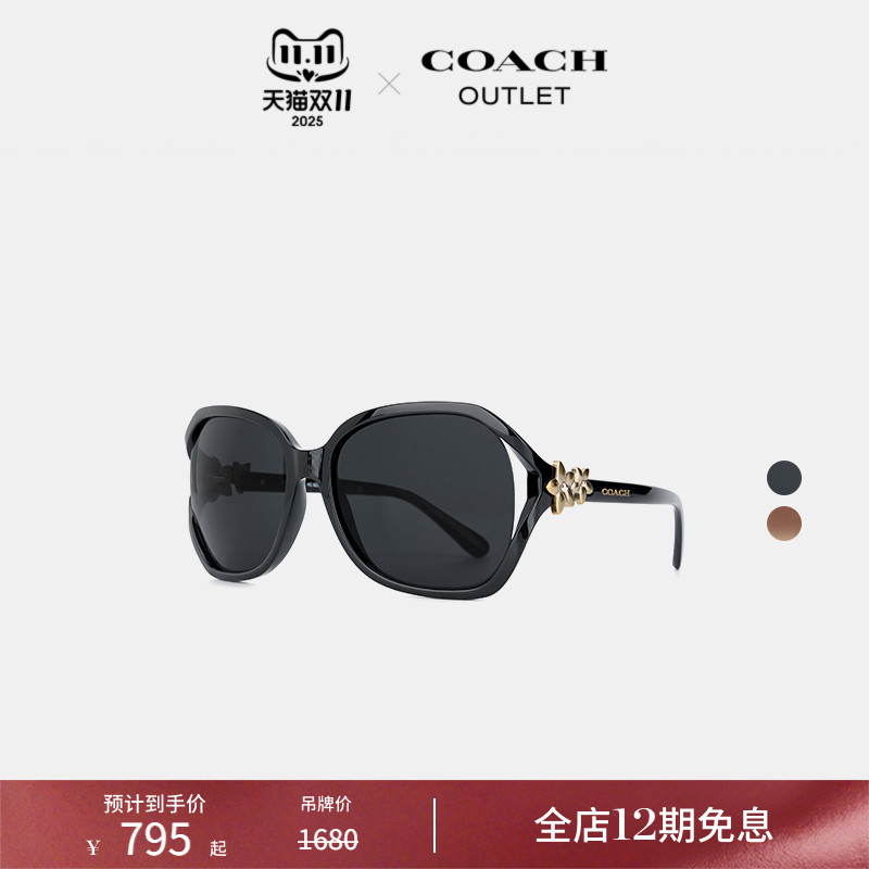 COACH/蔻驰奥莱女士INTEGRATION花卉太阳眼镜墨镜