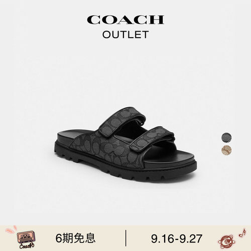 COACH/蔻驰奥莱男士经典标志双绑带凉鞋休闲个性拖鞋高级