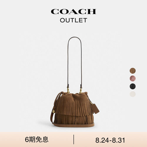 【新款】COACH/蔻驰奥莱女士FAYE迷你拉绳包斜挎包单肩包通勤