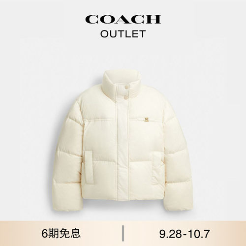 COACH/蔻驰奥莱女士HERITAGE C奶油色立领短款羽绒服保暖