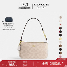 【圣诞礼物】COACH/蔻驰奥莱女士经典标志老花NOLITA 19号手提包