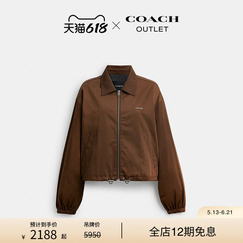 【新品】COACH/蔻驰奥莱女士束腰户外短款夹克薄外套经典复古