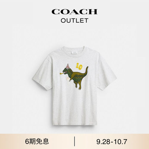 COACH/蔻驰奥莱男士REXY 10TH BIRTHDAY棉质复古休闲T恤