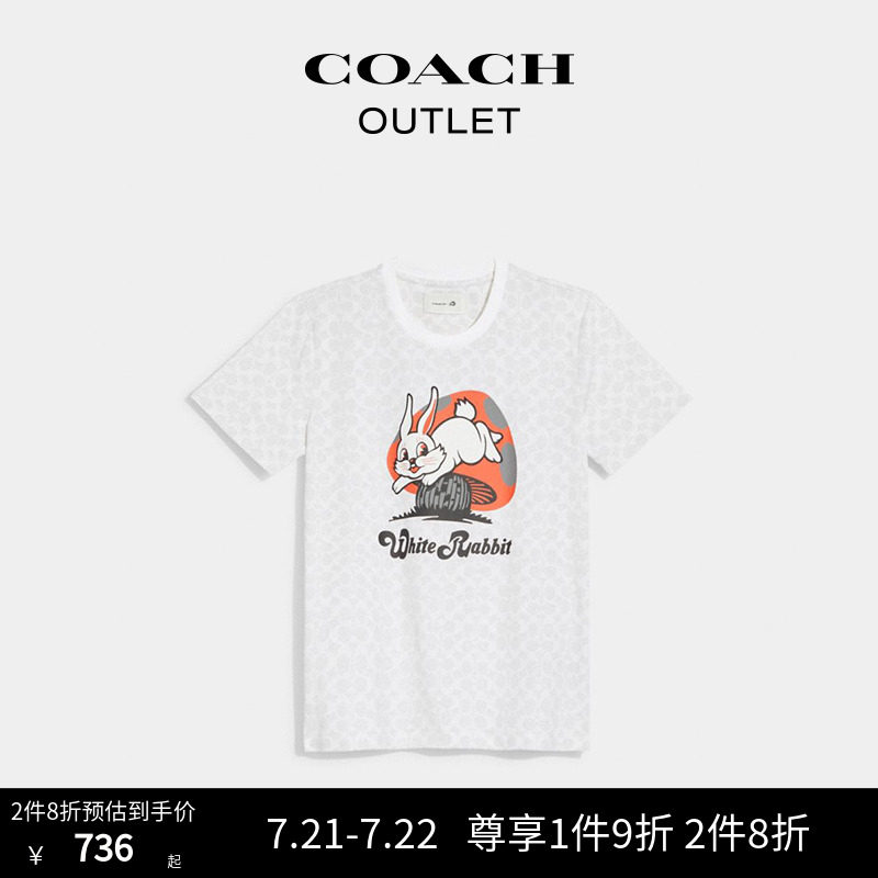 COACH/蔻驰奥莱女士X 大白兔经典标志经典T恤