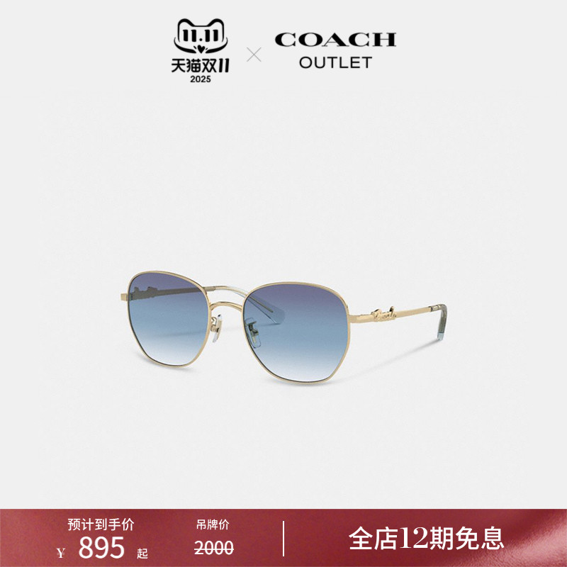 蔻驰奥莱文字图案圆形框太阳眼镜