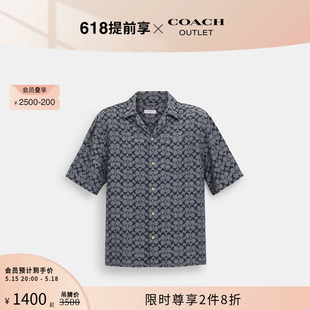 经典 标志户外衬衫 蔻驰奥莱男士 COACH