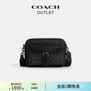 COACH 標(biāo)志老花WARNER休閑斜挎包牛皮革胸包黑色 經(jīng)典 蔻馳奧萊男士