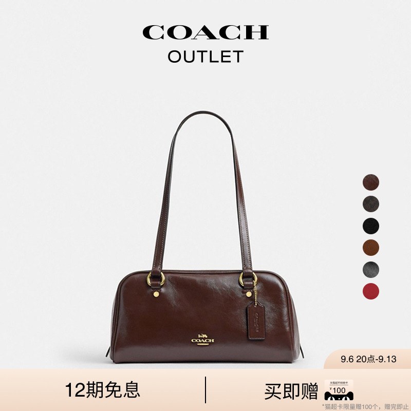 【新款】COACH/蔻驰奥莱女士SYDNEY 30号单肩包长柄波士顿通勤图片