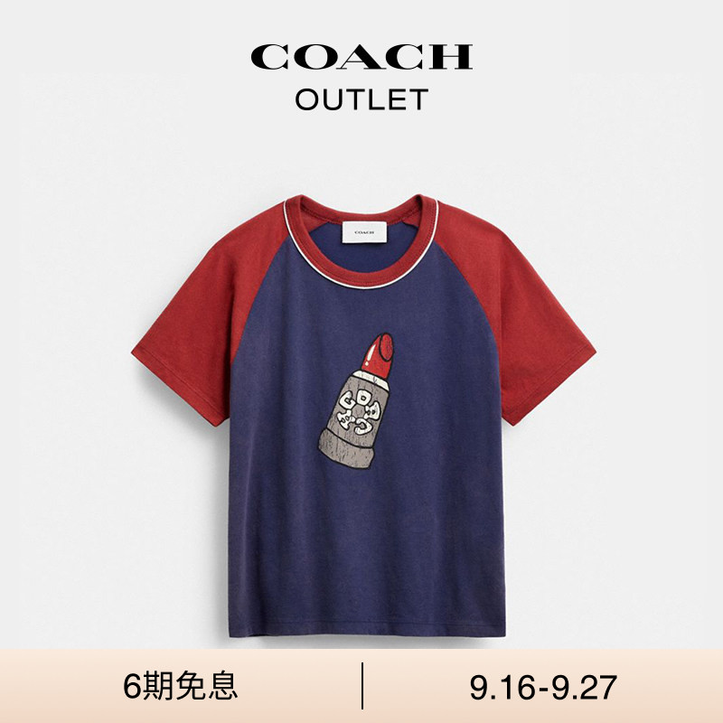 COACH/蔻驰奥莱女士棉质唇膏图案插肩袖T恤圆领个性短袖