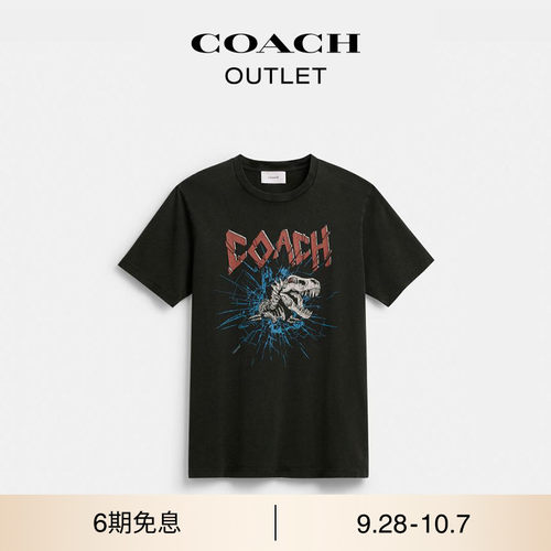 COACH/蔻驰奥莱男女同款经典标志骨骼REXY图案T恤情侣款