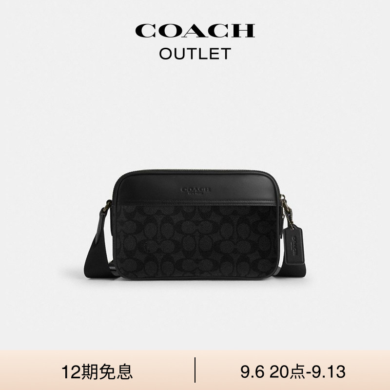 COACH/蔻驰奥莱男士黑色老花GRAHAM斜挎包通勤单肩包休闲图片