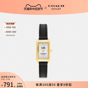 COACH 蔻驰奥莱女士LIZ腕表 24MM