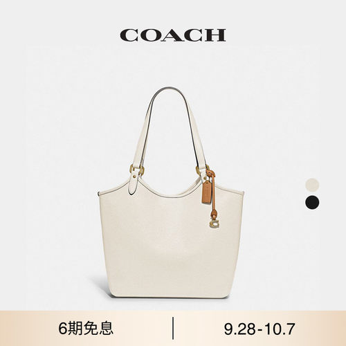 COACH/蔻驰女士DAY 32号托特包手提包单肩包大容量通勤高级