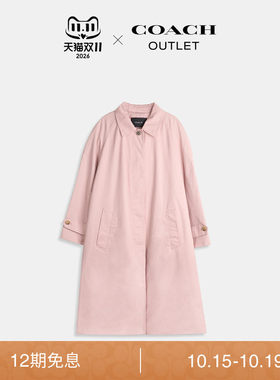 COACH/蔻驰奥莱女士粉色棉质轻便风衣外套高级休闲通勤