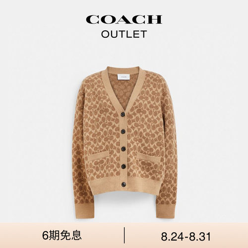 COACH/蔻驰奥莱女士经典标志开衫