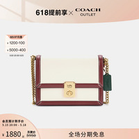 [520礼物]COACH/蔻驰奥莱女士HUTTON休闲通勤单肩包质感牛皮真皮