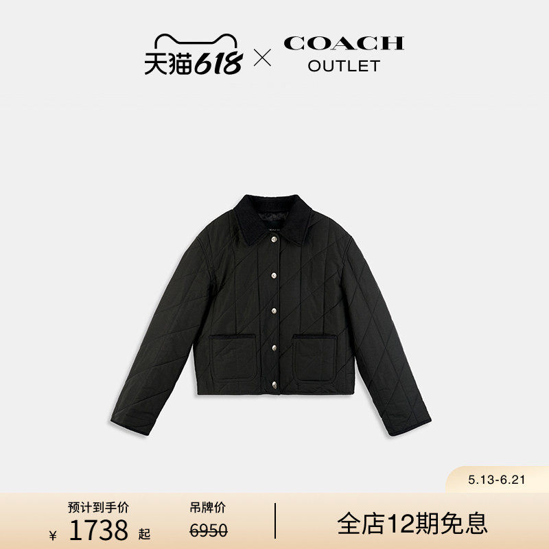 COACH/蔻驰奥莱女士灯芯绒领绗缝夹克