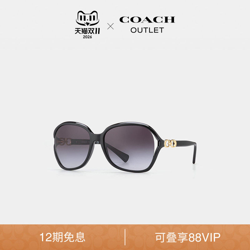 COACH/蔻驰奥莱女士墨镜经典标志墨镜太阳眼镜