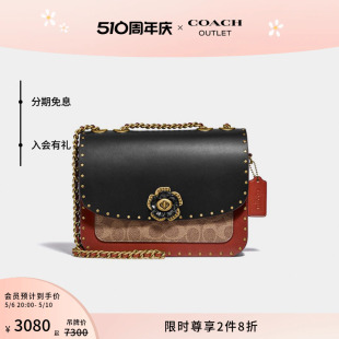 COACH 蔻驰奥莱女士Madison高级感单肩斜挎链条包