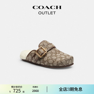 COACH 標志老花ASHTON木屐鞋 休閑拖鞋 蔻馳奧萊女士經典
