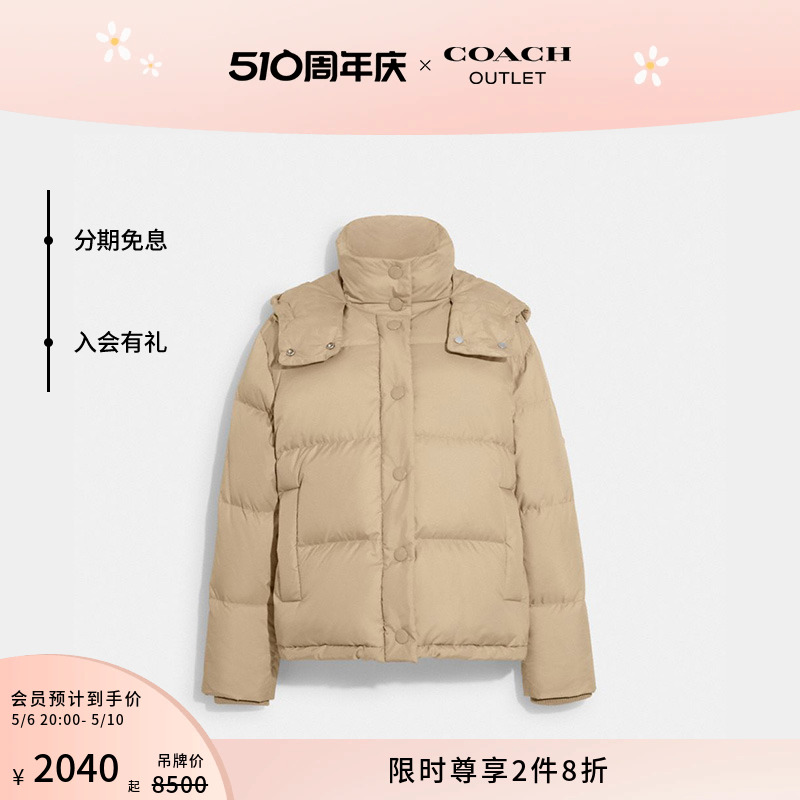 COACH/蔻驰奥莱女士经典标志短...