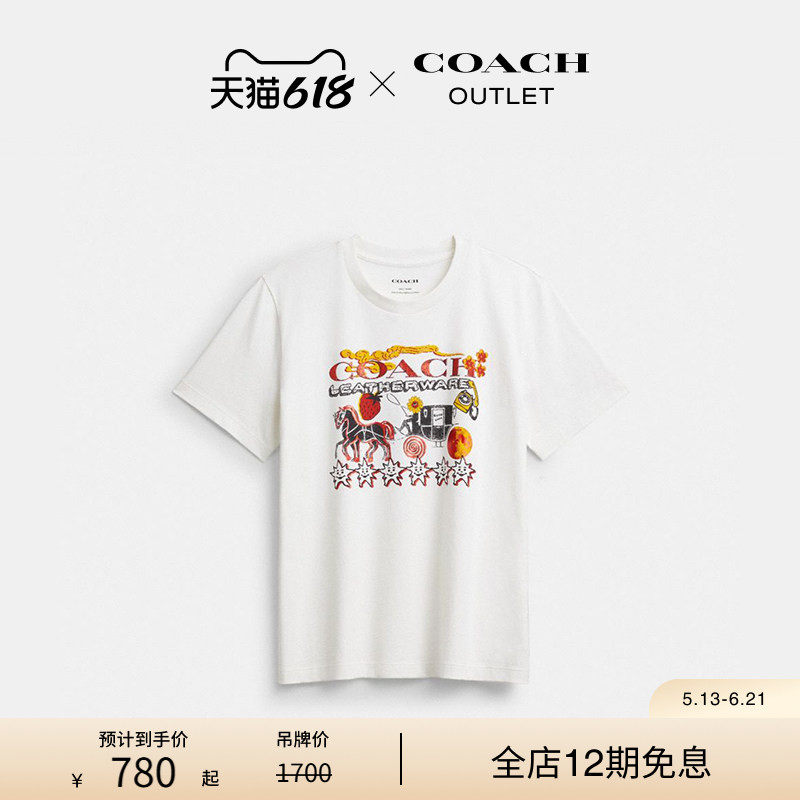【新品】COACH/蔻驰奥莱女士棉质马年NEW YEAR马车图案经典T恤